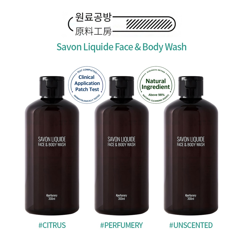 WONRYONGBANG SAVON LIQUIDE FACE & BODY WASH 300ML UNSCENTED CITRUS
