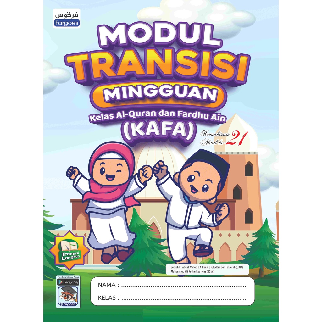 modul-transisi-mingguan-kafa-tahun-1-shopee-malaysia