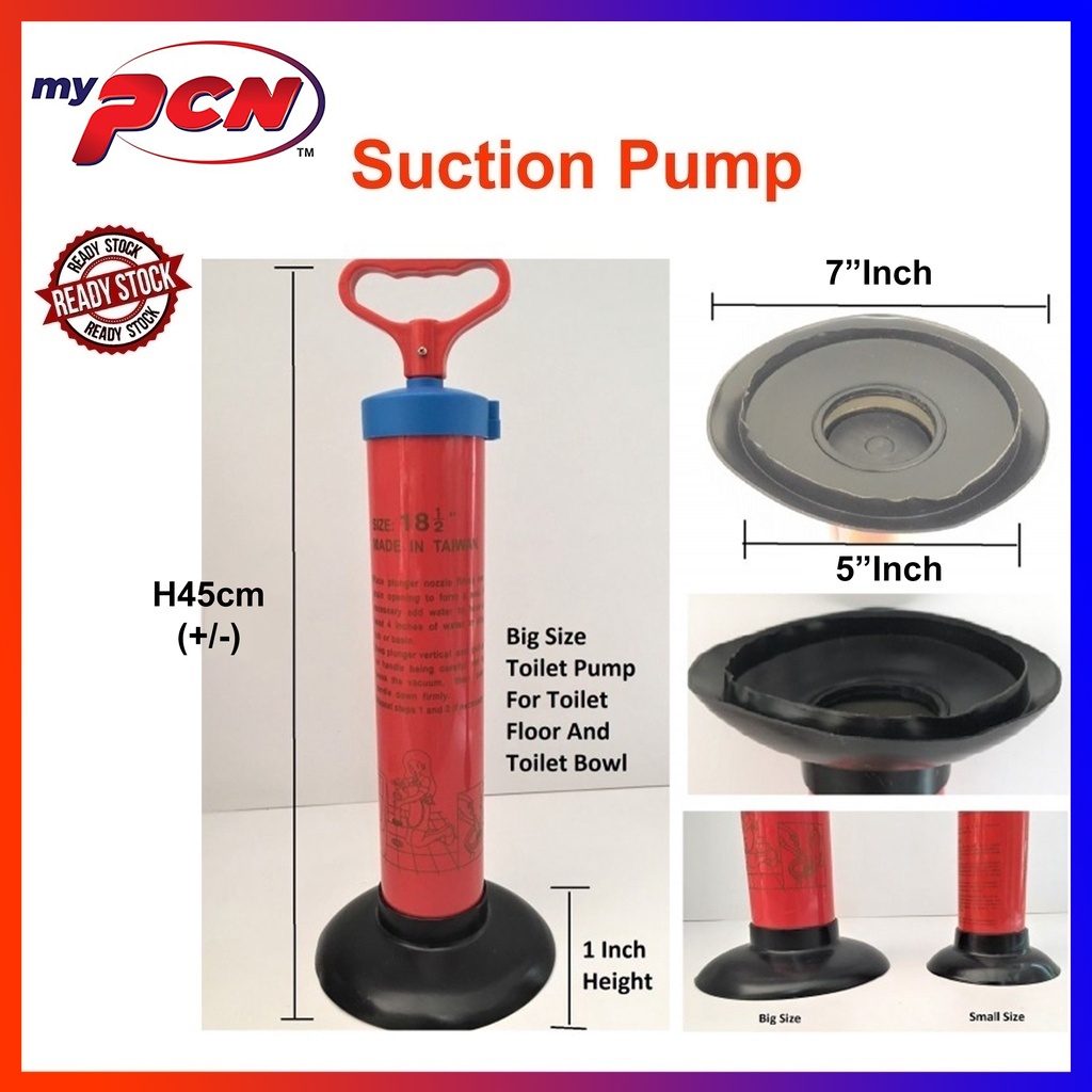 PCN (13/18cm) Pressure Toilet Pump/ Vacuum Suction Pump/ Drain Buster