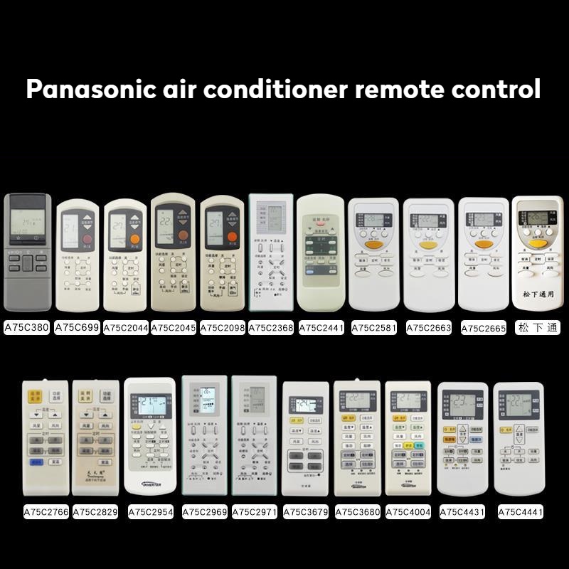 Panasonic air conditioner remote control fully available... Shopee