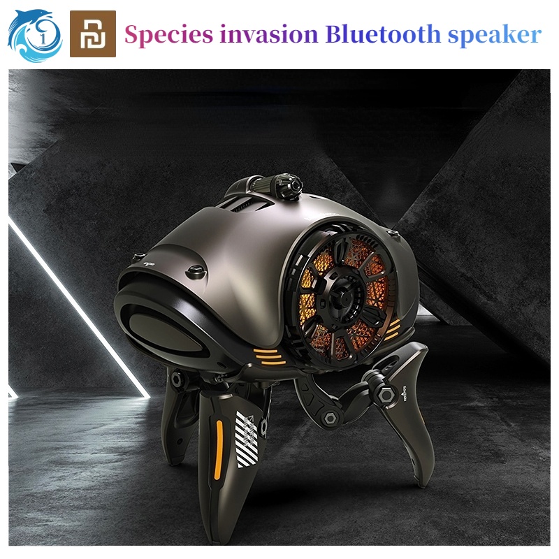 Xiaomi Youpin Species Invasion Bluetooth Speaker Inva-X Robot Yeezen Computer Audio Wireless Desktop Mini Subwoofer