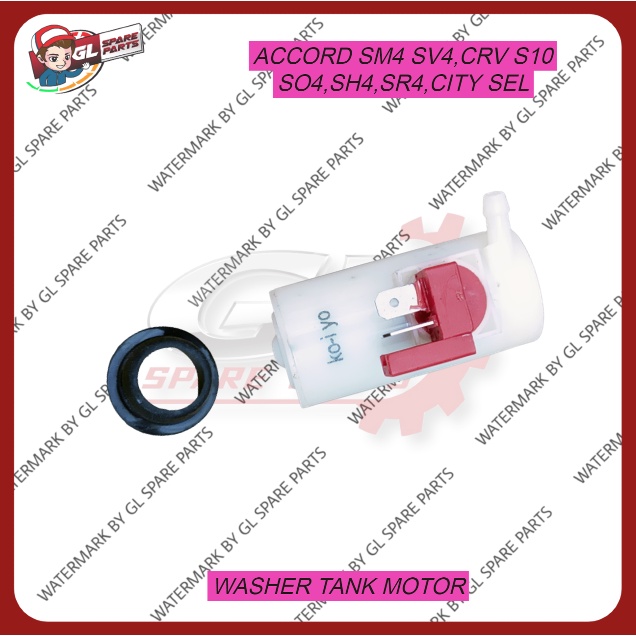 WASHER TANK MOTOR / WIPER TANK MOTOR HONDA ACCORD SM4 SV4 / CRV S10