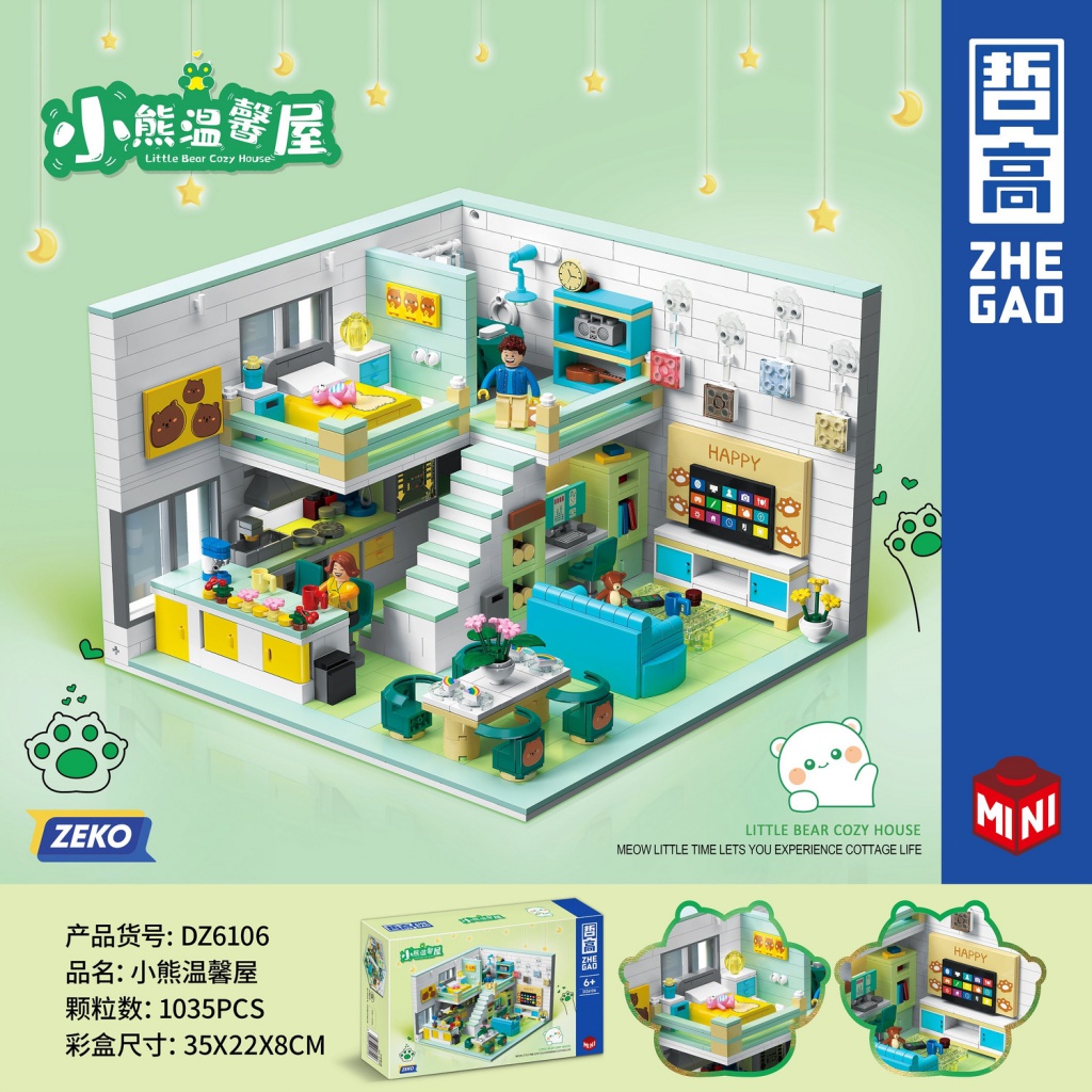 New Product Compatible Lego Building Blocks Indoor Cabin Series Meow Bear Apartment Assembled Toy Gift