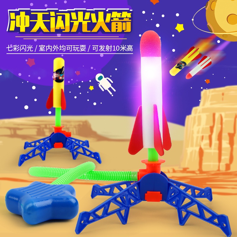 LED Skyrocket Flying Blaster Rocket Launcher Air Rocket for Kids Toys