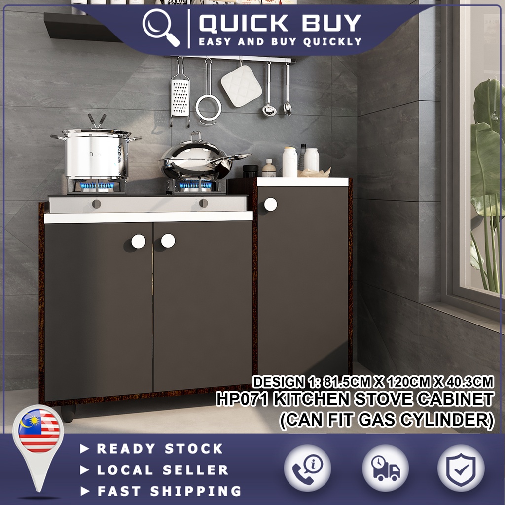 QB HP071 Stove Gas Kitchen Storage with Mosaic Top