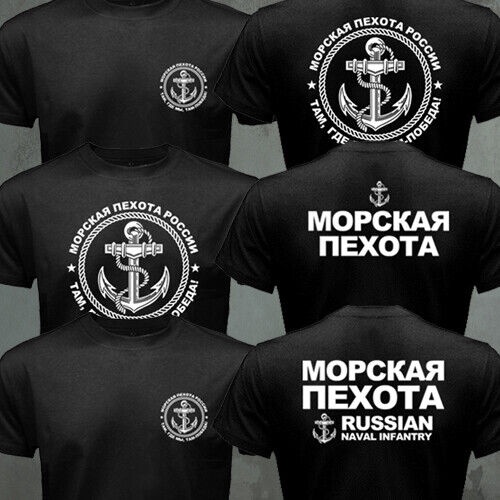 New Black Berets Russian Naval Infantry Navy MPR Spetsnaz T-shirt