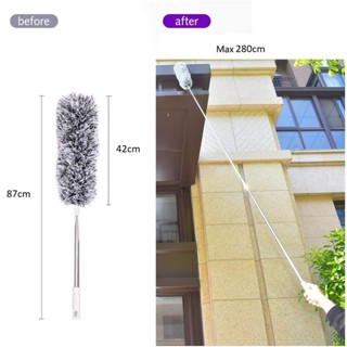 280cm Long Fan Feather Duster Cleaning Tools Brush Microfiber Cobweb ...