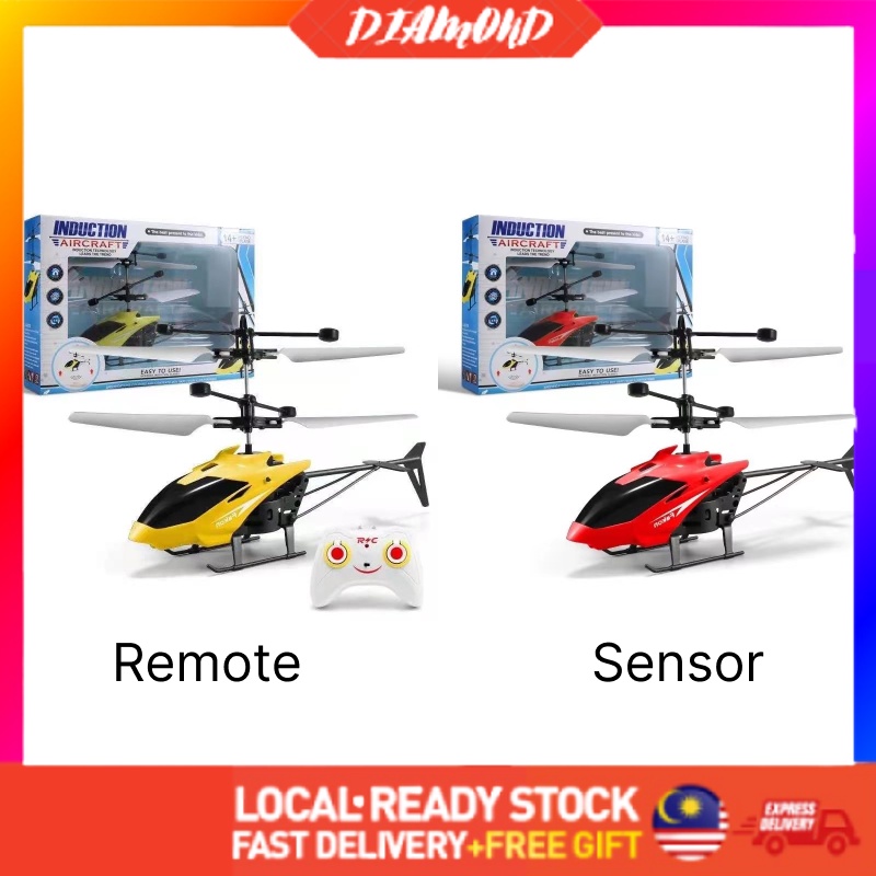 DIAMOND RC Helicopter SENSOR Helicopter Remote Control 2CH Gyro Helicopter control RC Drone helikopter control