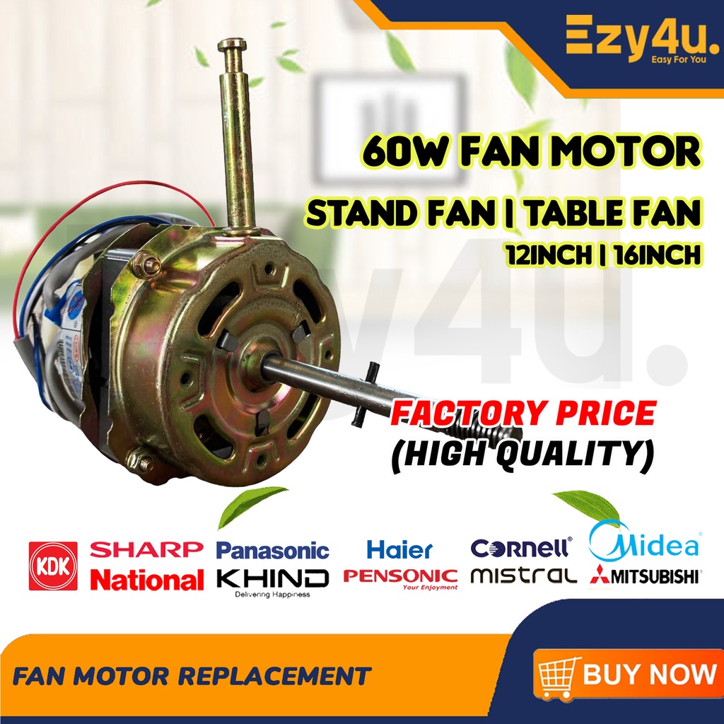 60W 12inch / 16inch Fan Motor Replacement For Stand Fan / Table Fan 100% Copper Kipas Motor Ganti All Brand