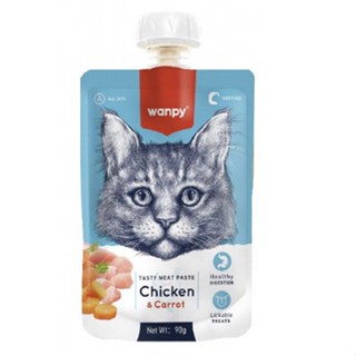 Wanpy Cat Tasty Meat Paste Pouch 90g - Cat Wet Food | Shopee Malaysia