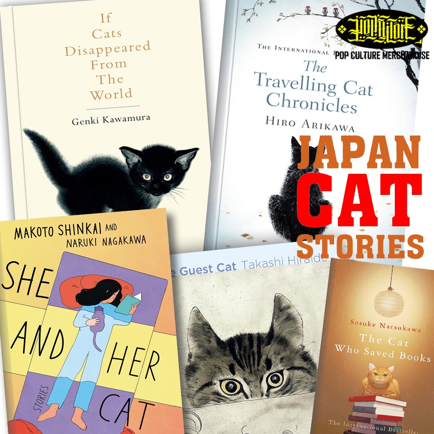 The Travelling Cat Chronicles/The Guest Cat/If Cats Disappeared from