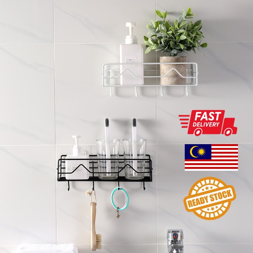 Multipurpose Holder CY-0179 Bathroom Toiletries Shampoo Shower Storage Kitchen Counter Bekas Serbaguna Bekas Bilik Air