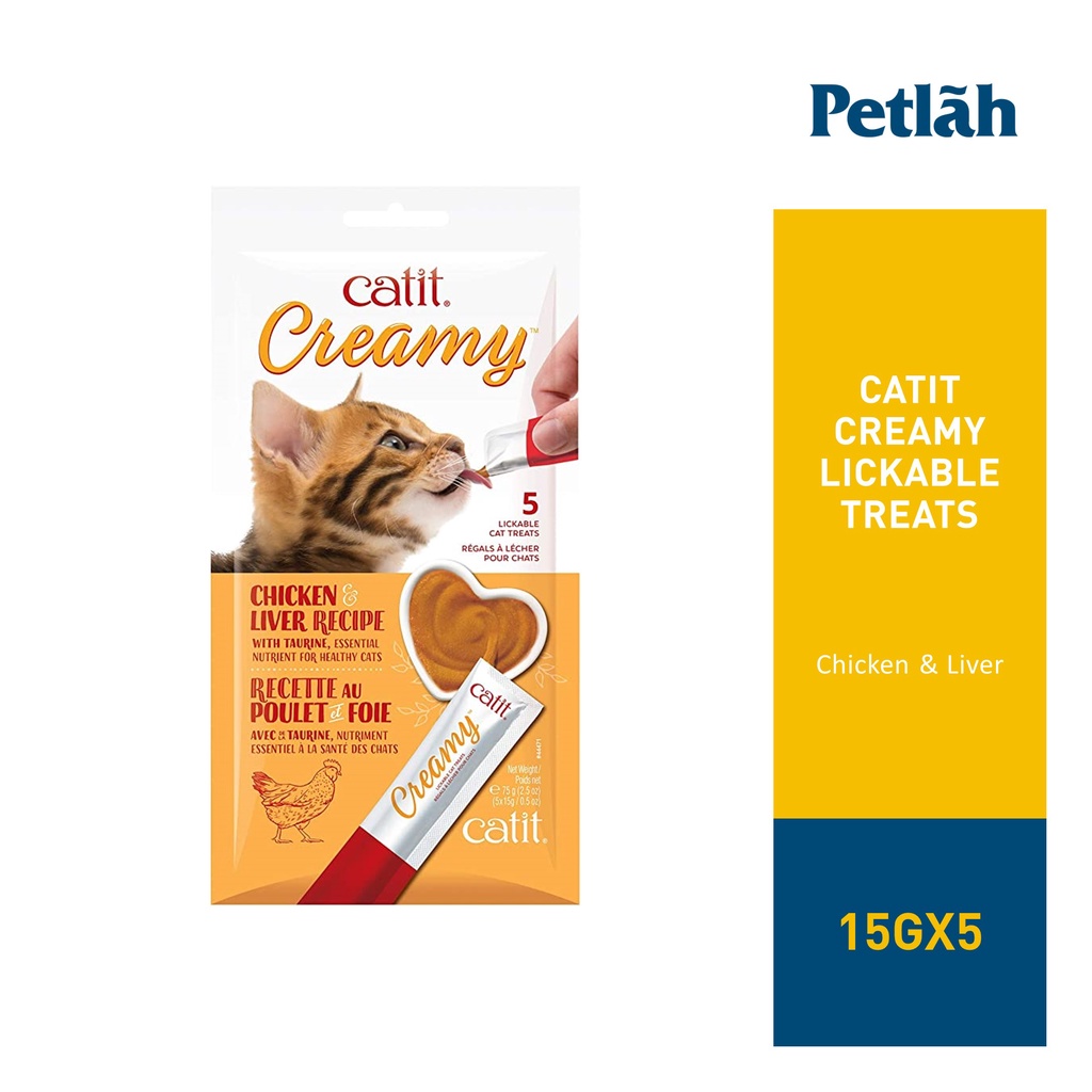 Catit Creamy Lickable Cat Treats 15g x 5pcs (75g) Shopee Malaysia