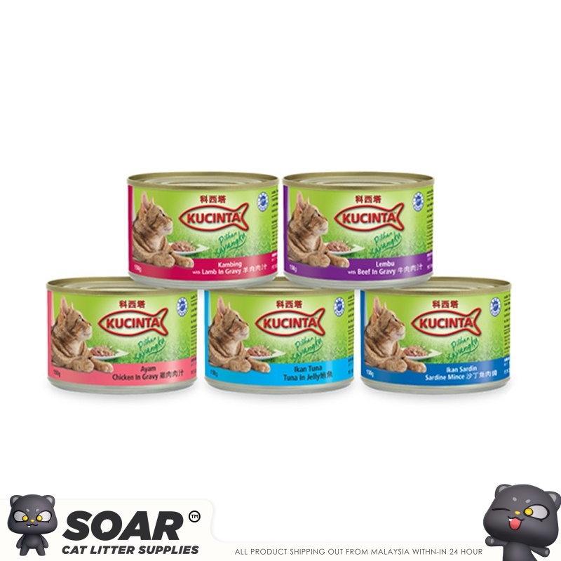 soar.os Kucinta Canned Cat Wet Food 150G Makanan Kucing Basah Makanan ...