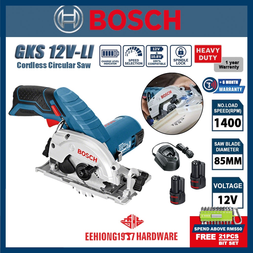BOSCH GKS 12VLI Smallest Professional Cordless Circular Saw GBA 2.0Ah