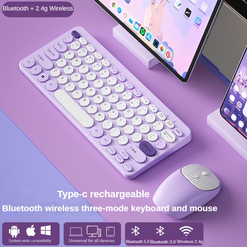 [Lychee Gaming] Bluetooth+2.4g usb wireless keyboard and mouse set, cute purple type-c rechargeable keyboard