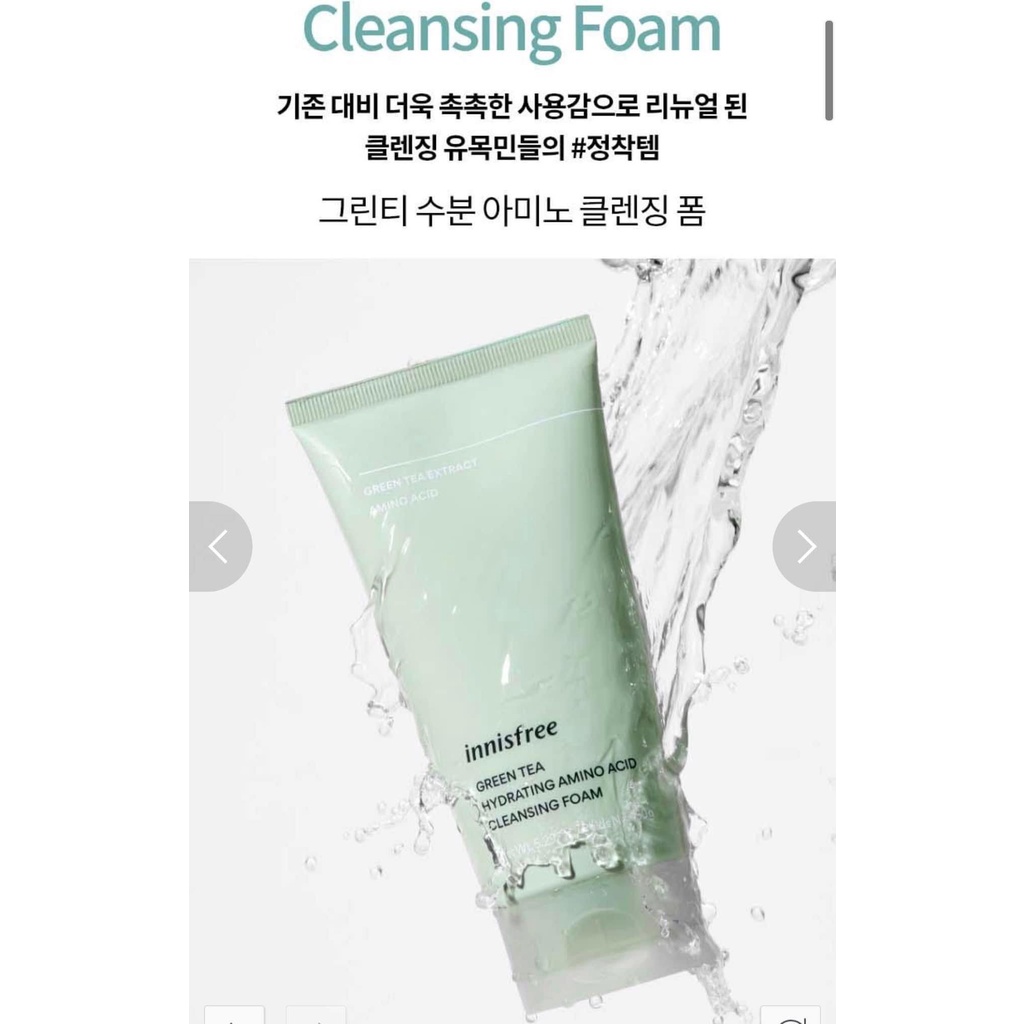 Innisfree Green Tea Hydrating Amino Acid Cleansing Foam 150 g Shopee