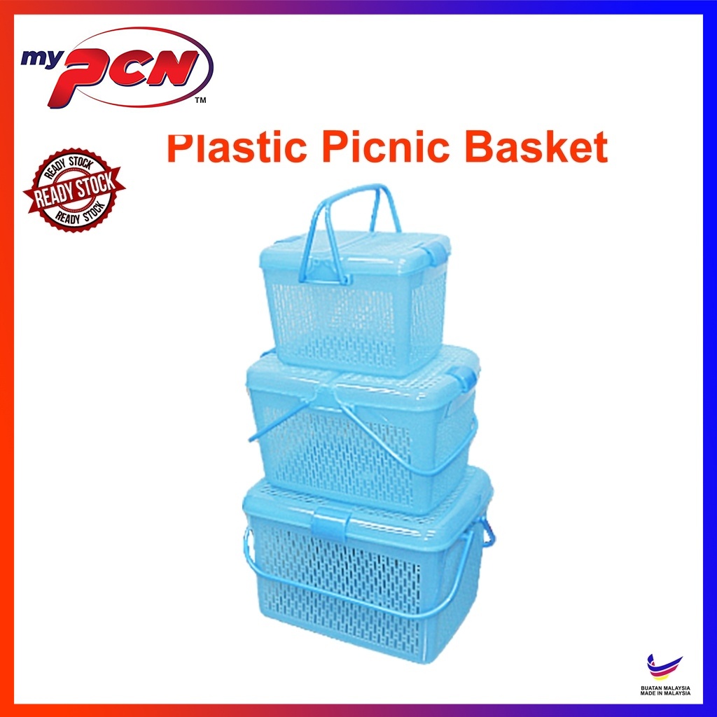 PCN Plastic Picnic Basket/ Grocery/ Laundry/ Market Basket With Cover Flip Open Two Side Storage多用途塑料盖篮