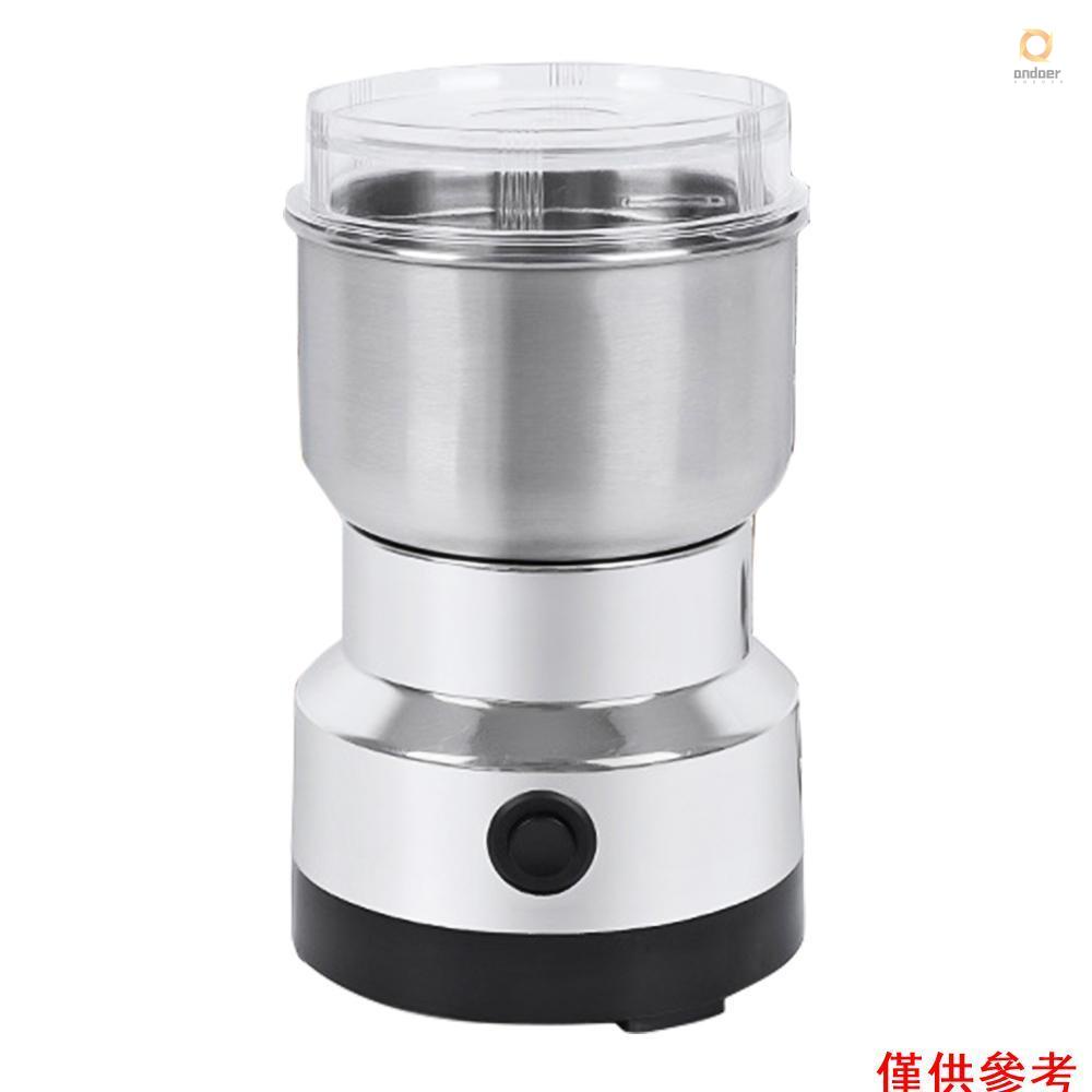 Grinder Household Mini Stainless Steel Electric Herb Pulverizer Four Edged Blade 150W High Power Ultrafine Coffee Triturator