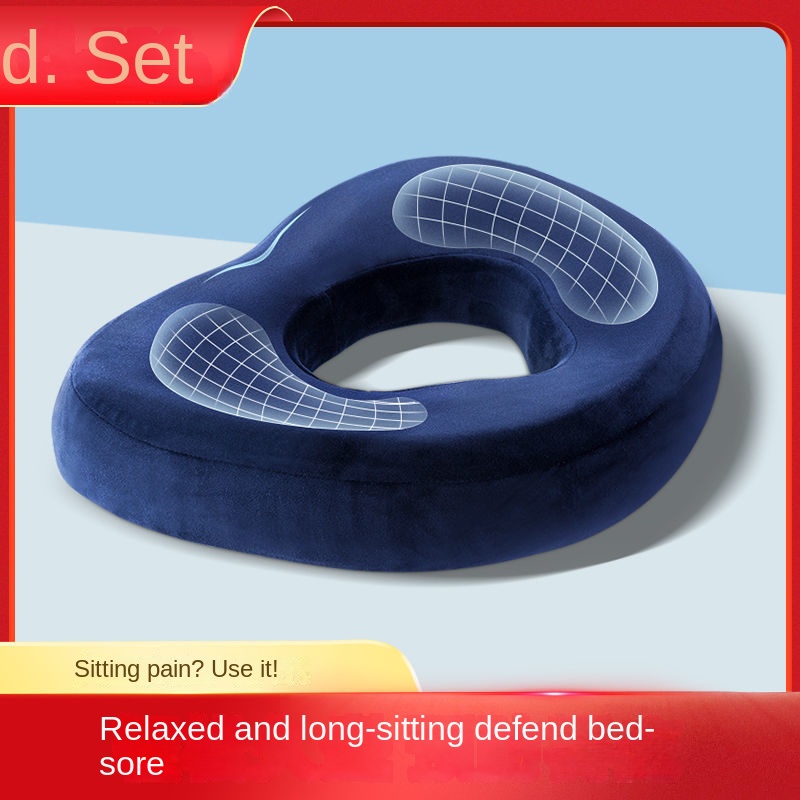 Hollow Design Donut Pillow Comfort Washable Anti-Bedsore Foam Seat Cushion Pads for Hemorrhoid Pregnancy Bedridden Elderly Prevents Sweaty防褥疮坐垫免充气医用老人护腰垫圈办公室记忆棉坐垫痔疮Anti-decubitus cushion free inflatable medical elderly lumbar gasket office memory foam cus