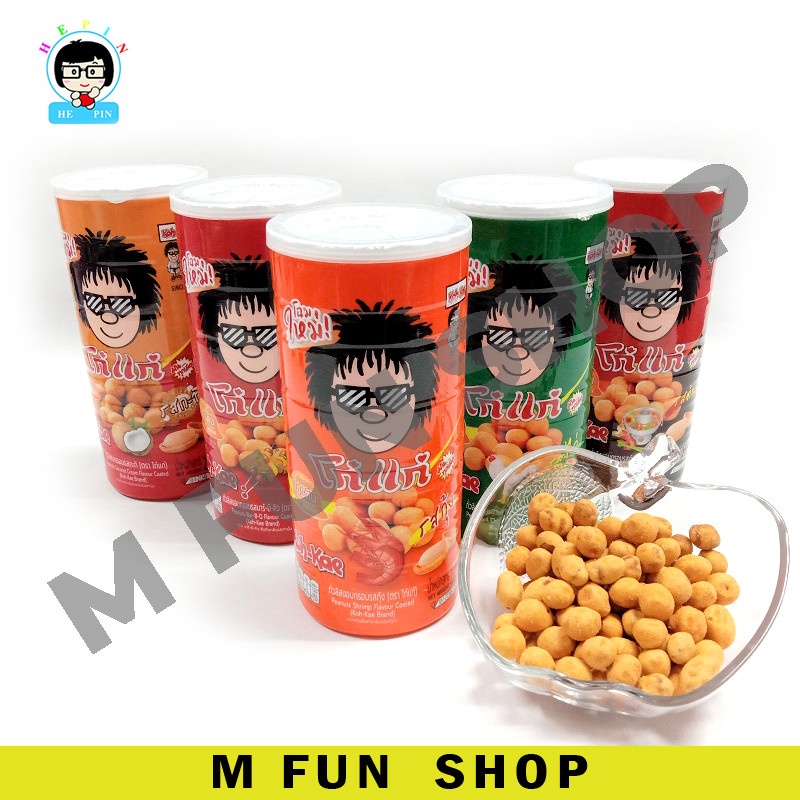 *Ready Stock* Thailand Koh-Kae 1 Jar Peanuts Coated Peanuts BBQ/Chicken/Coconut Cream/Shrimp/TomYum Spicy Flavor (±220g)