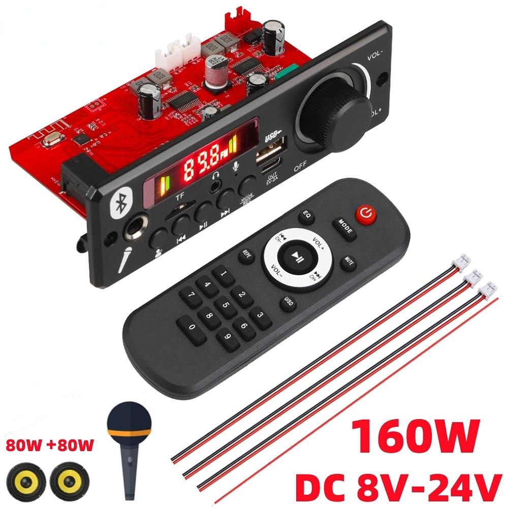 2*80W 160W Amplifier Bluetooth MP3 Decoder Board 12V DIY MP3 Player Car