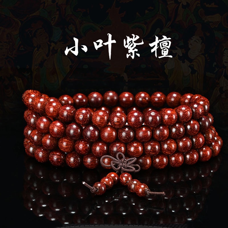 Kayu cendana merah lobular India asli kepadatan tinggi minyak gelang Venus tasbih model pasangan 108 manik Buddha jualan