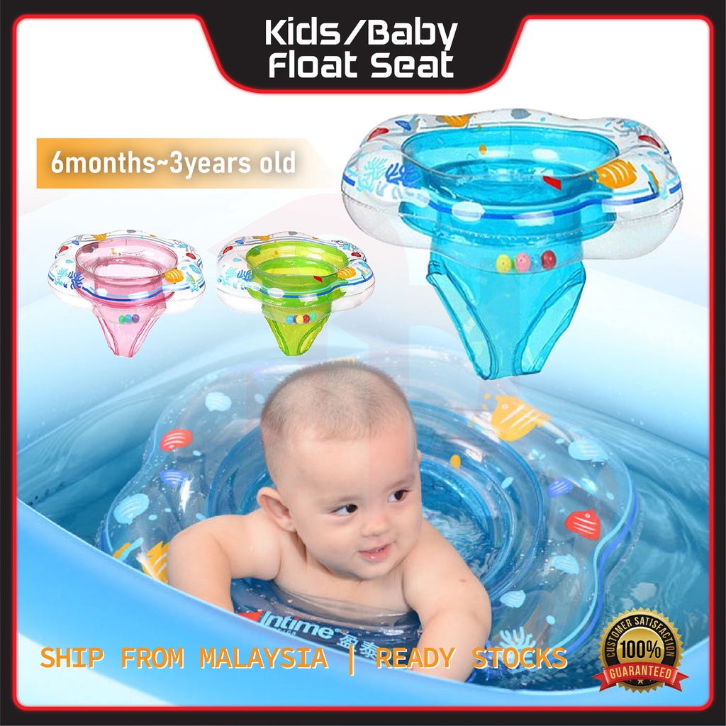 Baby Kids Swimming Ring Float Seat Inflatable Swimming Neck Ring Boat ...