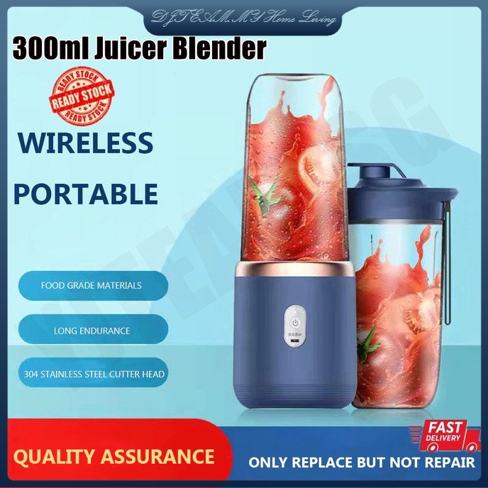 【In Stock】300ML Electric Wireless Juicer Blender Portable USB Rechargeable Mini Home fruit juicer machine Food Processor Maker Juice Extract 电动榨汁机