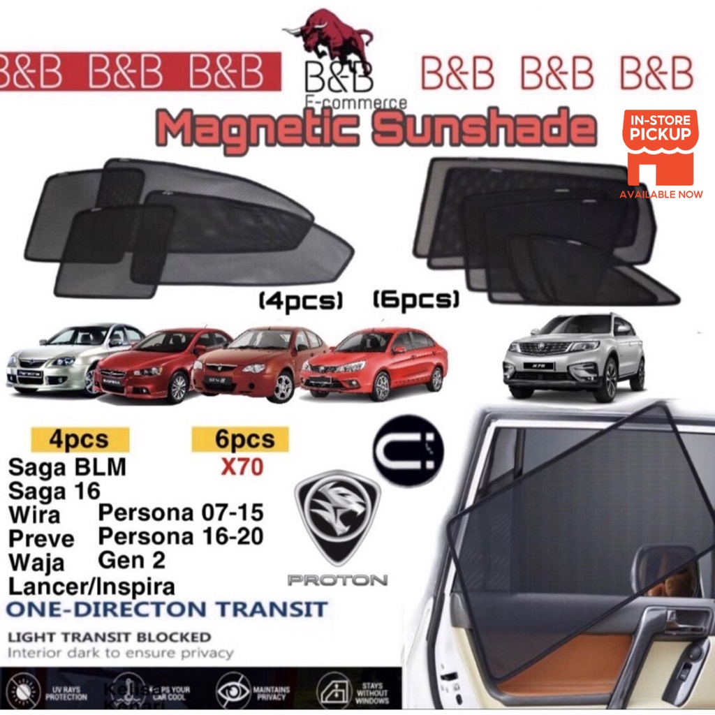 (Magnetic) eMAS 7 S70 X70 X50 X90 Saga BLM FLX Waja Wira Exora Gen2 Persona Naza Citra Proton Magnet Sun Shade Sunshade