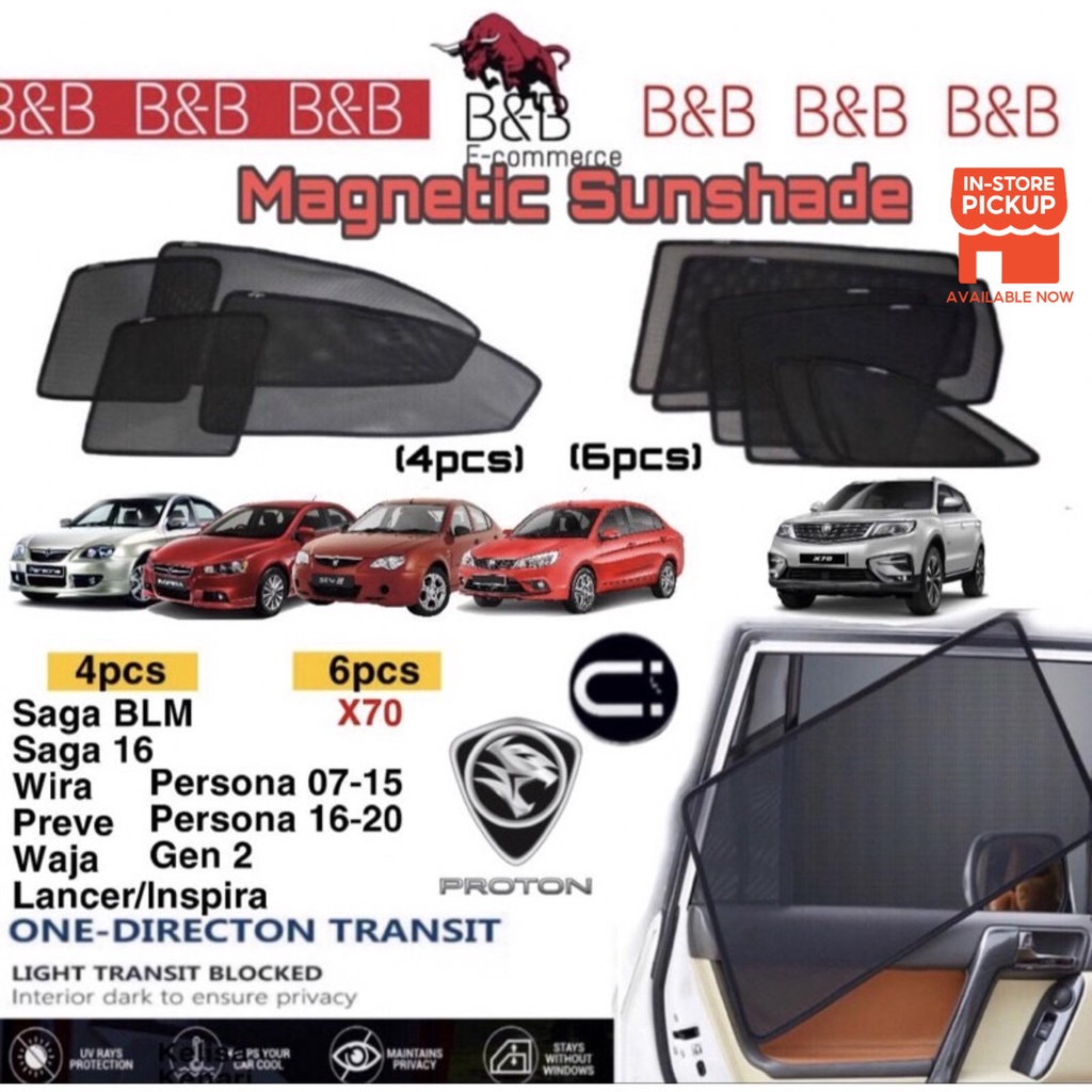 (Magnetic) Proton S70 X70 X50 X90 Saga BLM FLX Waja Wira Exora Gen2 Persona Inspira Naza Citra Magnet Sun Shade Sunshade