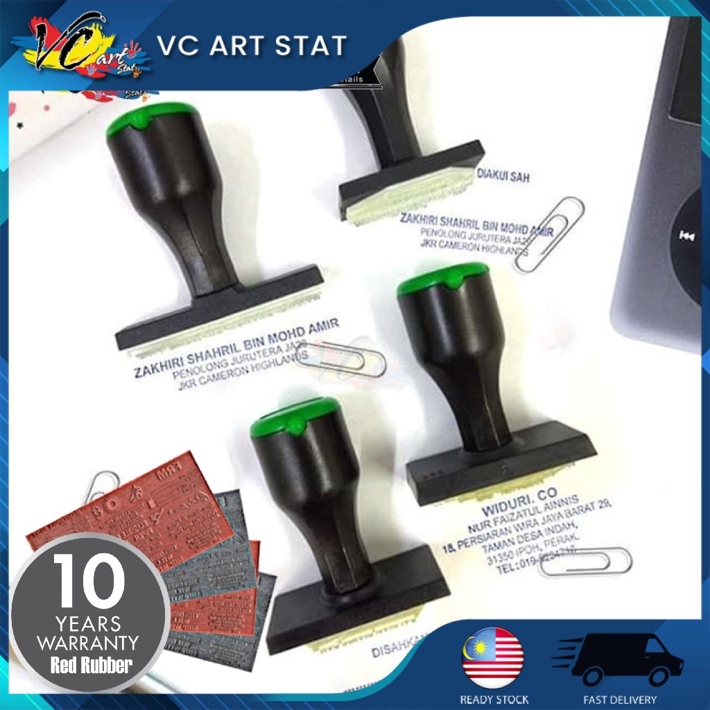 Custom Rubber Stamp, Cop Nama / Logo / Syarikat, 1 - 8 Lines, Name & Logo Stamp - Getah Asli