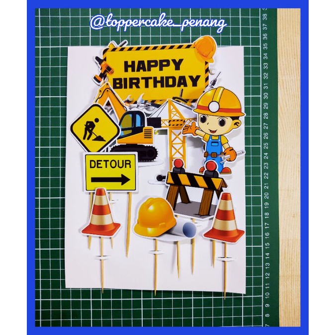 Construction Cake Topper Birthday Decoration Set Topper Custom Name