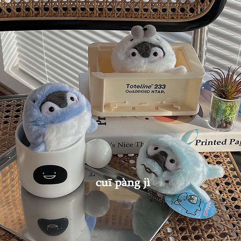 Cute Cartoon Positive Energy Penguin Whale Seal Doll Plush Pendant Keychain Couple Gift