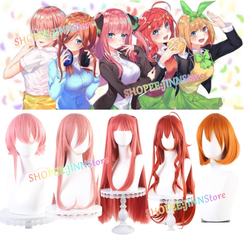 - JN - "The Quintessential Quintuplets"Hair Anime Nakano Ichika Nino Miku Yotsuba Itsuki Long/Short Colorful Cosplay Wig Comic Con Cos Wig