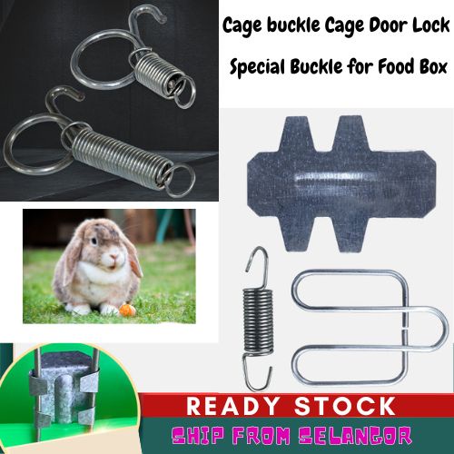 Rabbit Food Container Fixed Plate Snap Spring Clip Rabbit Cage Chicken Coop Pigeon Cage Door Spring Hook