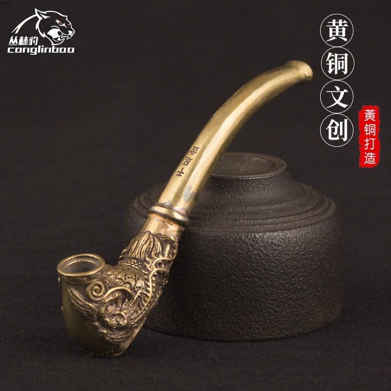 Brass material to restore ancient ways the old traditional texture longfeng pipe drought fighting antique handicraft collection by hand