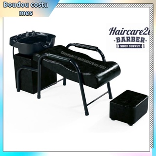 Hair-washing Chair Shampoo Bed Extra-large, - Prices and Promotions - Mar  2023 | Shopee Malaysia