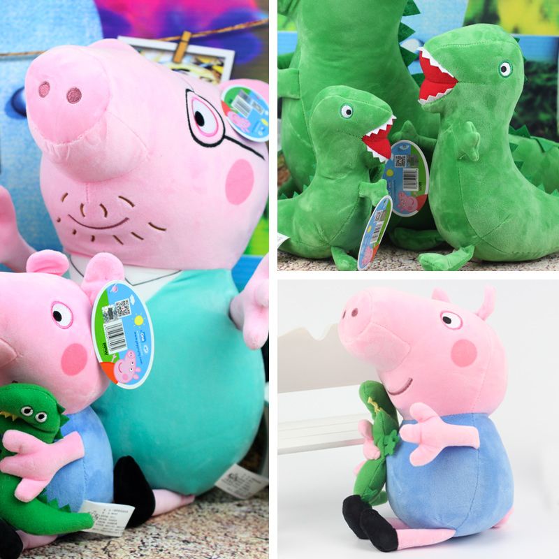 Peppa pig CLEARANCE Peppa pig Piggy stuffed toy Little pig