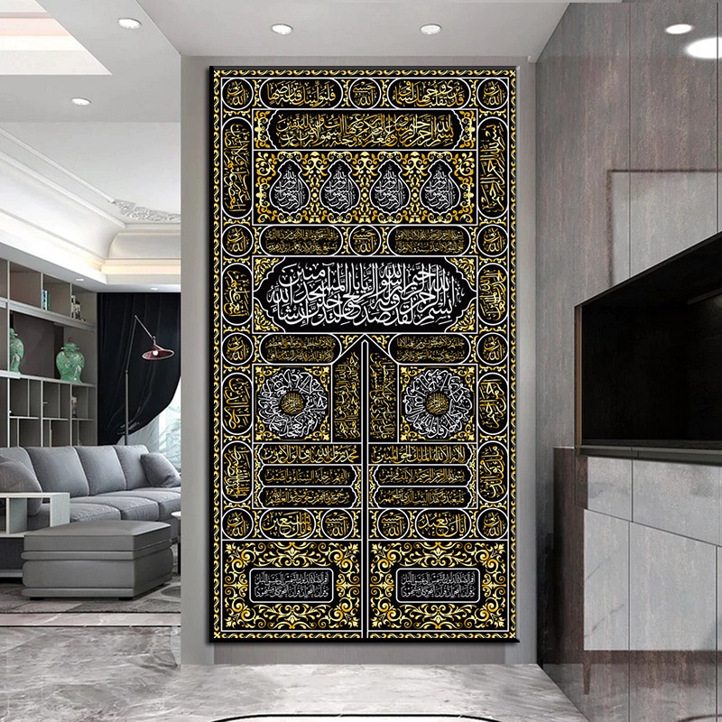 Golden Door Kaaba Arabic Wall Decor Quran Islamic Art Canvas Painting Calligraphy Prints Muslim Poster Mosque Decor