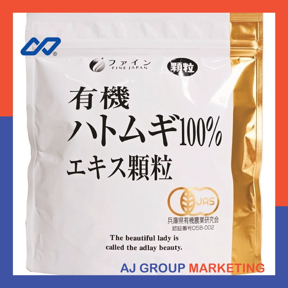 Fine Japan Organic Pearl Coix Extract Powder Refill Pack (190g