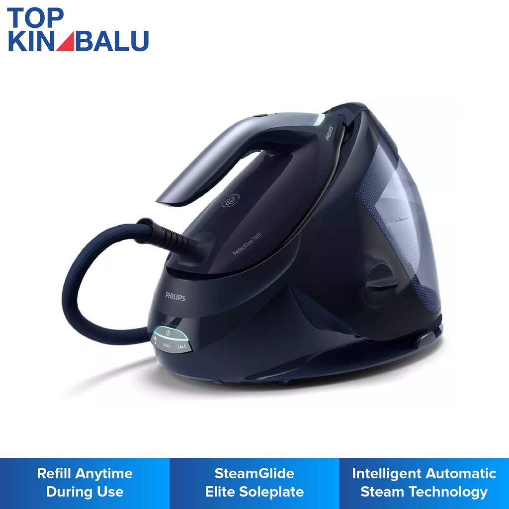 PHILIPS PSG7130/20 PERFECTCARE 7000 SERIES STEAM GENERATOR IRON