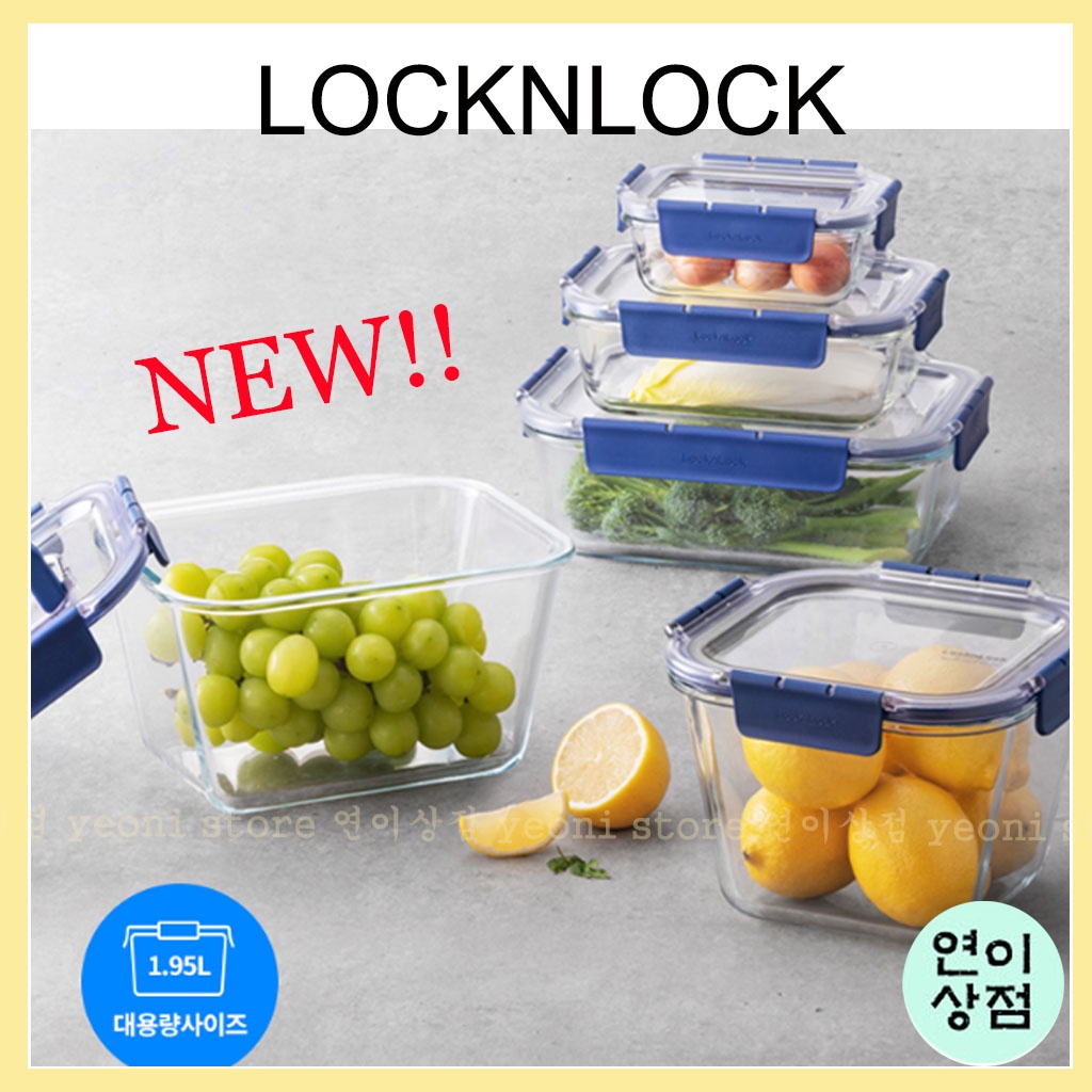 locknlock top class container big size container BPA free food glass