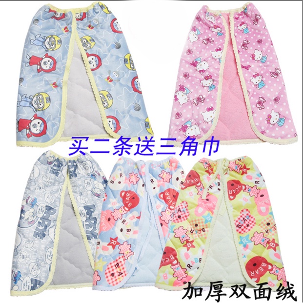 Skirt pelukan bayi musim bunga, musim luruh dan musim sejuk kapas menebal apron bayi langsir punggung pelukan selimut ba