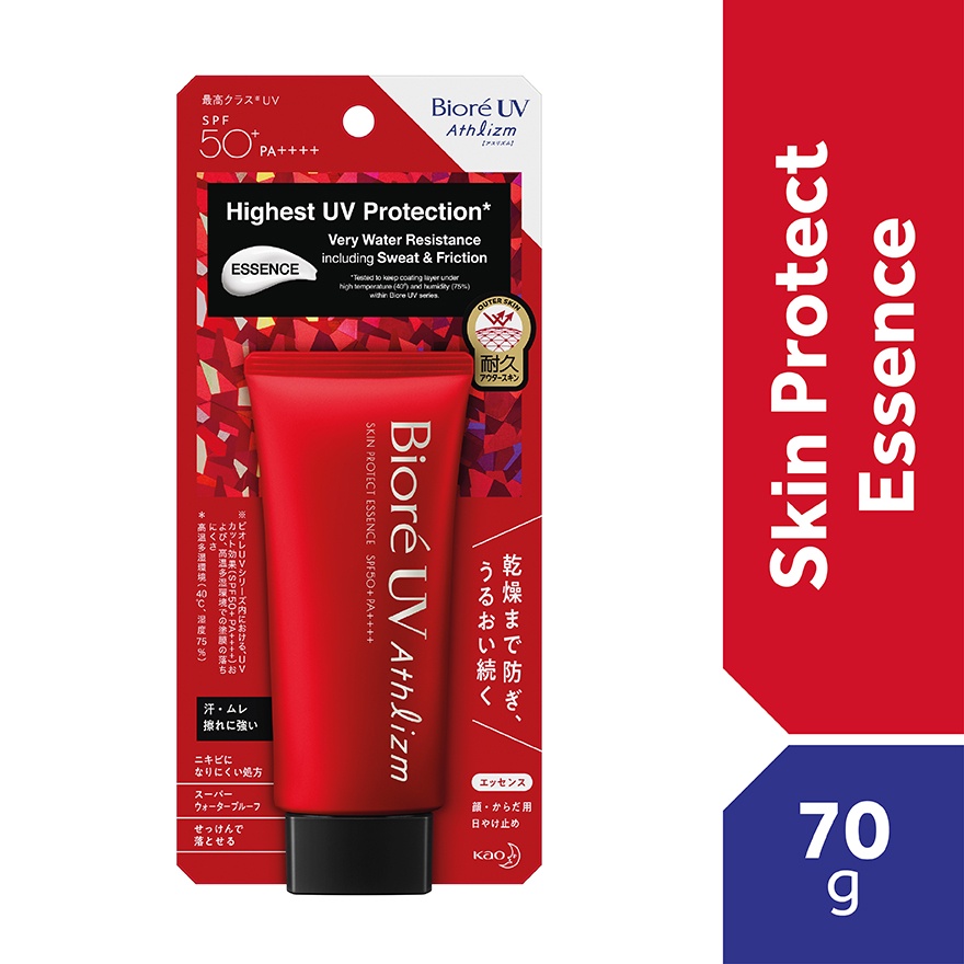 BIORE Uv Athlizm Essence Sunscreen 70g