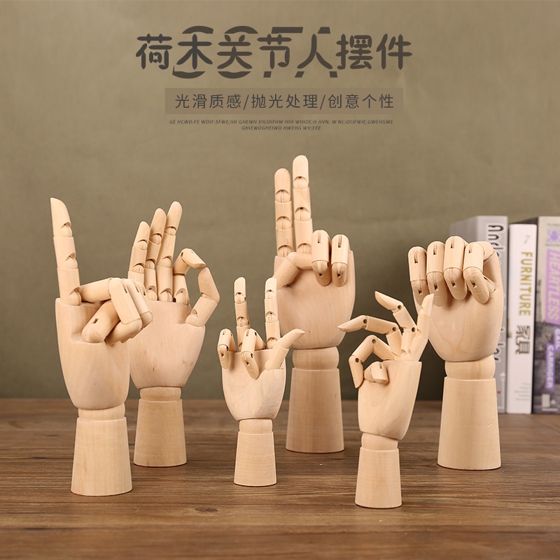 Hot Sale Creative Wooden Man Joint Hand Model Ornaments Painting Office Desktop Rotatable Personalized Decoration