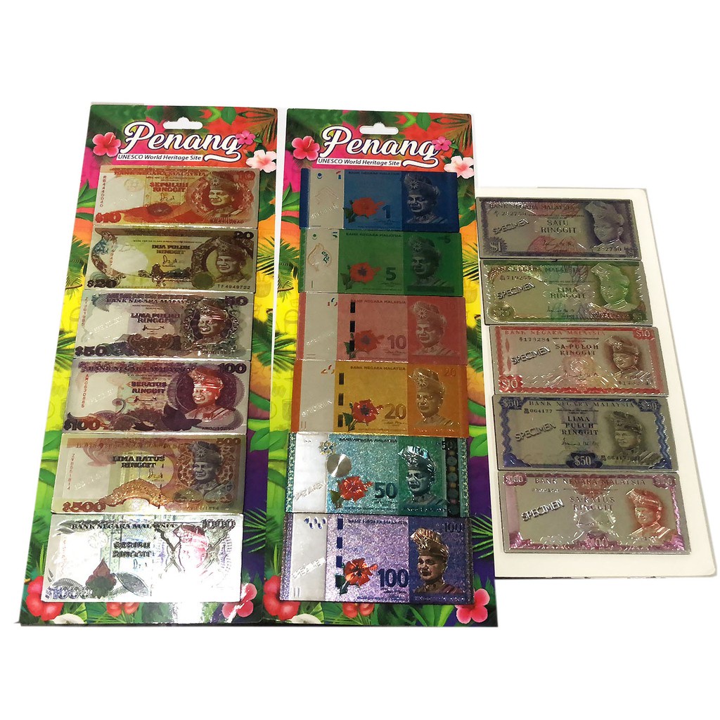 Souvenir Foil MAGNET DUIT wang money magnet 6 in 1 set / 5 in 1 set MALAYSIA COLLECTION