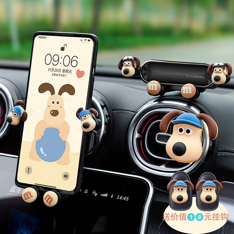 Wallace and Gromit Automotive Device Mount Cute Cartoon Air Outlet Navigation Fixed Support Frame Car Car Phone Holder Cute car interior accessories EuaM