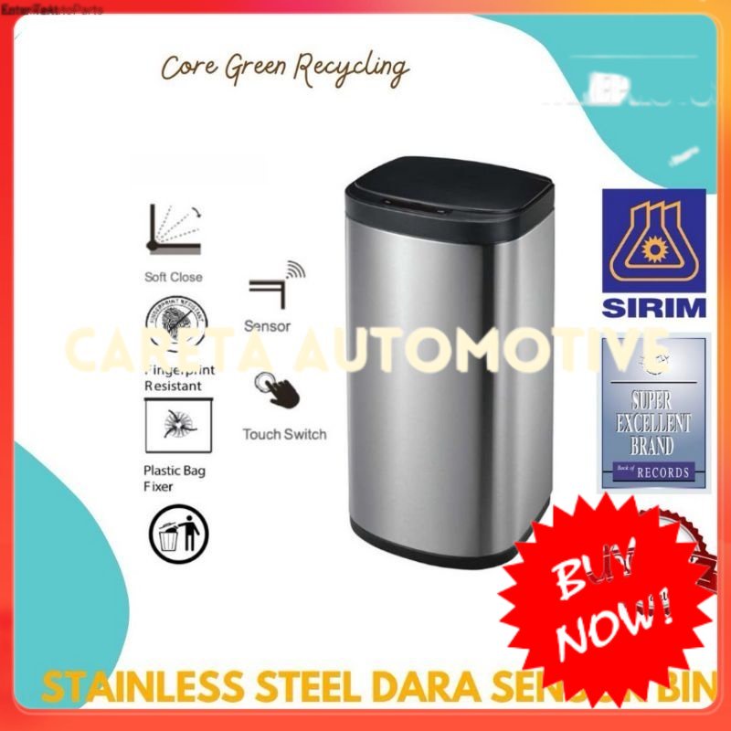 Core Green Recycling 35L STAINLESS STEEL DARA SENSOR BIN (EK 9267MT)