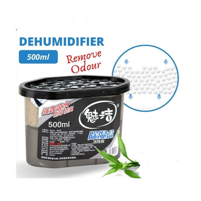 Charcoal Dehumidifier Moisture Absorber Dehumidifier Moisture Absorber Mildew Drying Agent Penyerap Lembapan